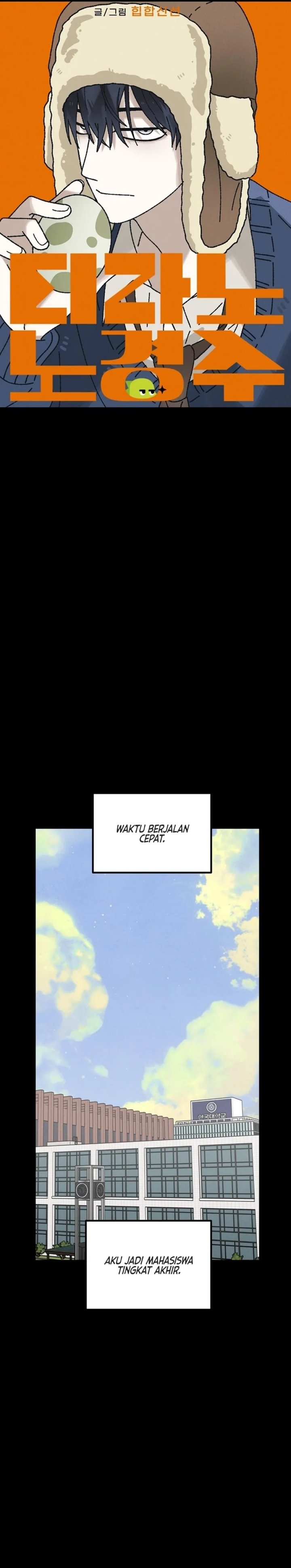 Tyranno Noh Kyung-Soo chapter 15