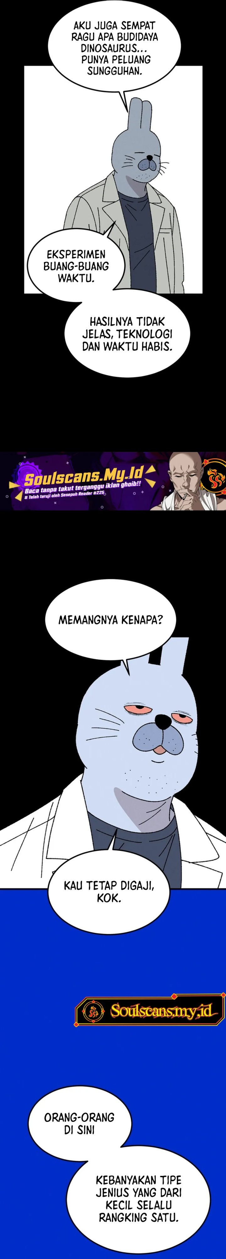 Tyranno Noh Kyung-Soo chapter 16
