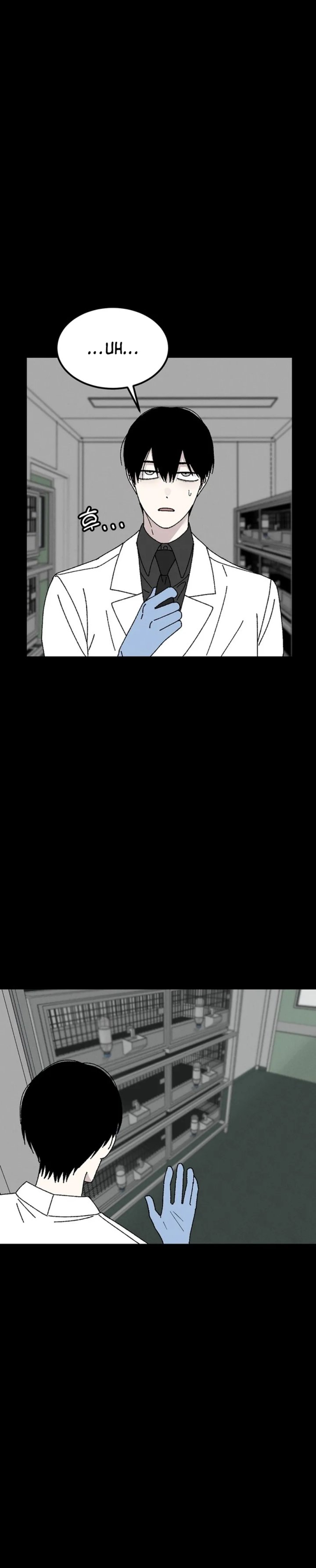 Tyranno Noh Kyung-Soo chapter 16