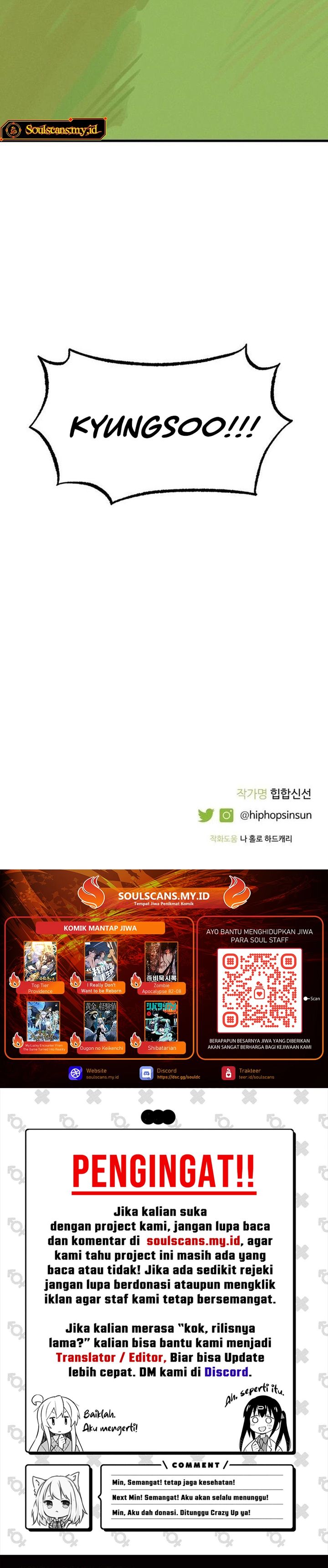 Tyranno Noh Kyung-Soo chapter 20
