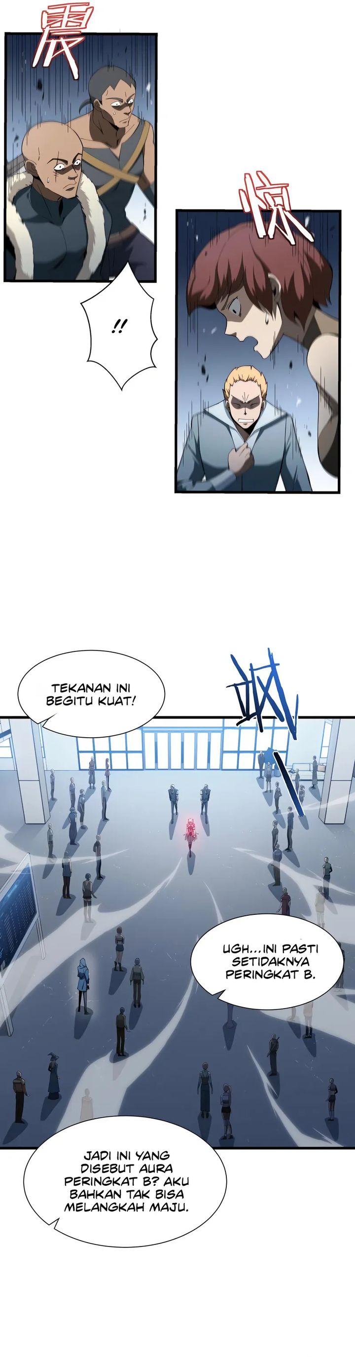 Tyrant of the Otherworld: My Shadow Can Evolve Infinitely chapter 11