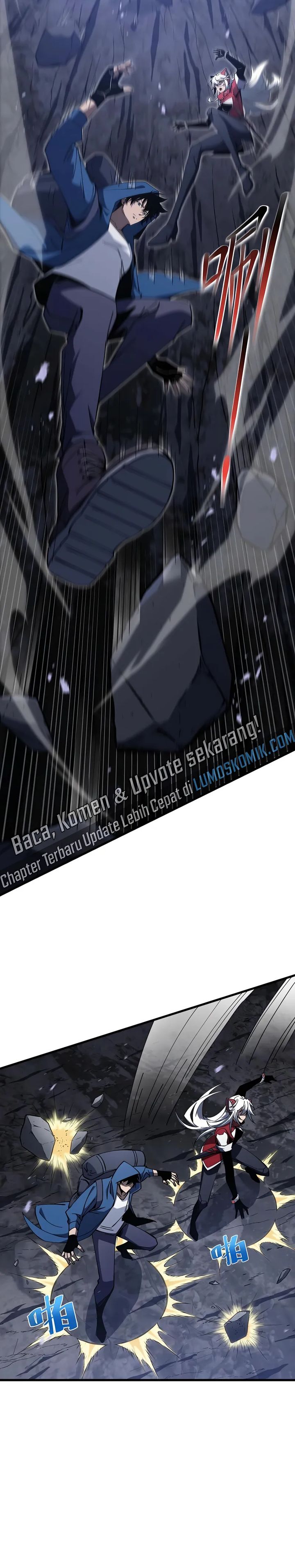Tyrant of the Otherworld: My Shadow Can Evolve Infinitely chapter 11