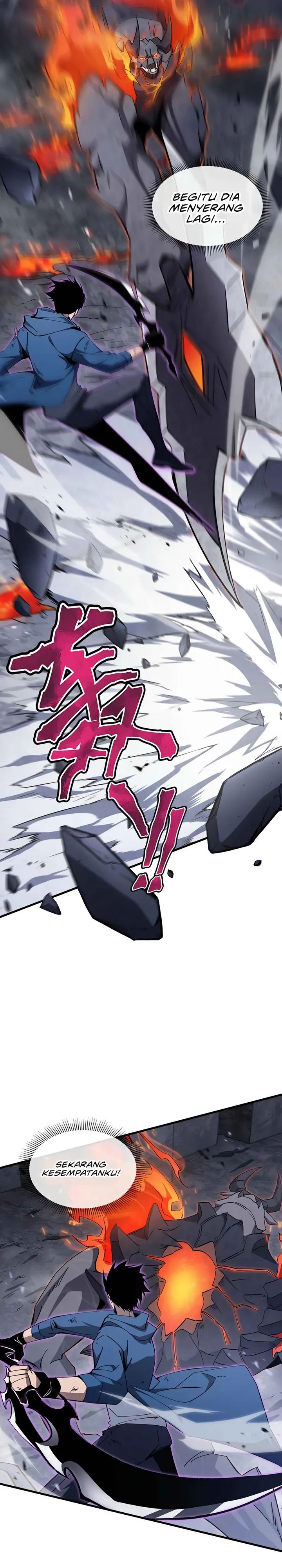 Tyrant of the Otherworld: My Shadow Can Evolve Infinitely chapter 14