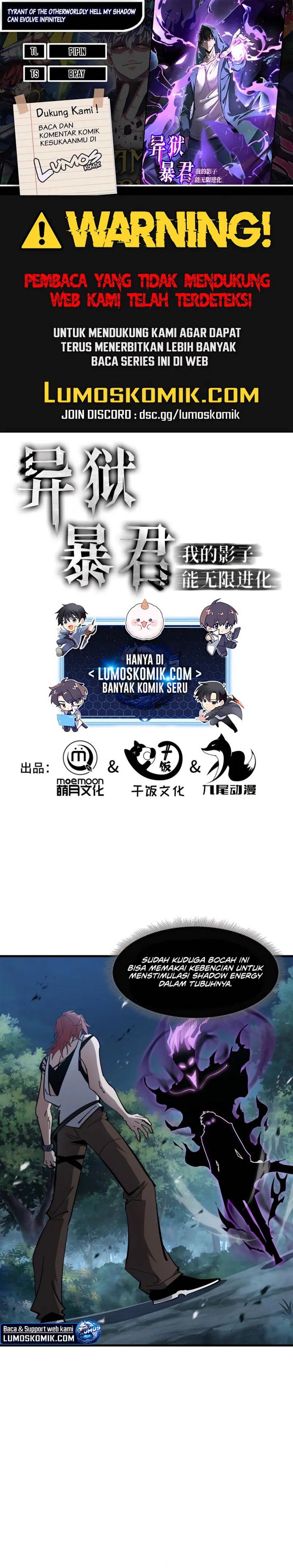 Tyrant of the Otherworld: My Shadow Can Evolve Infinitely chapter 21