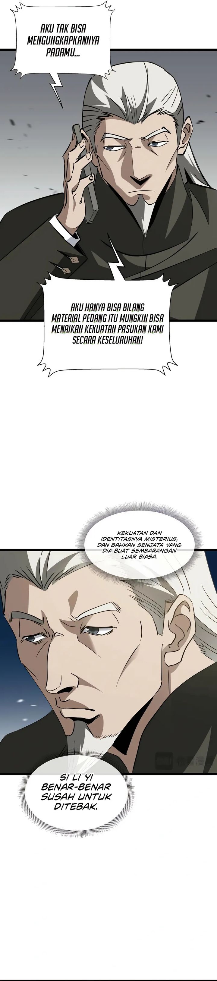 Tyrant of the Otherworld: My Shadow Can Evolve Infinitely chapter 24