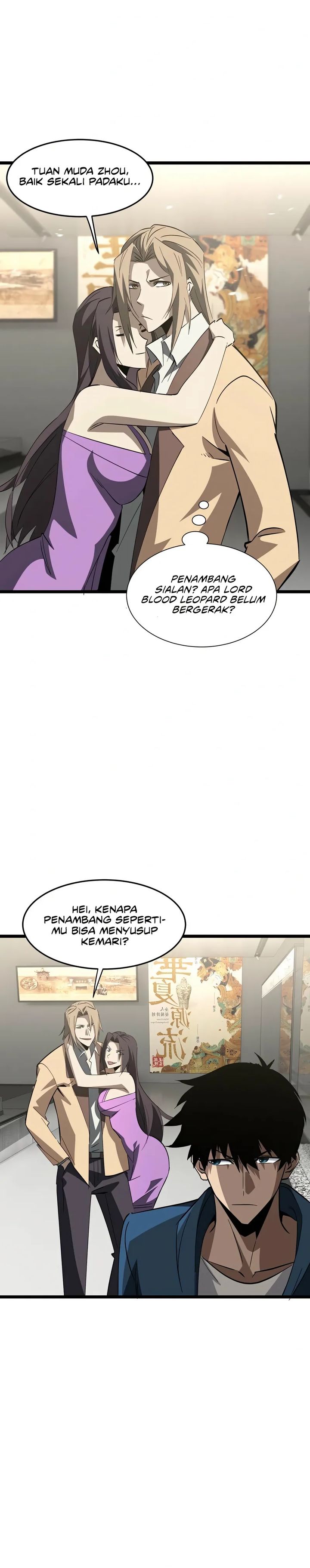 Tyrant of the Otherworld: My Shadow Can Evolve Infinitely chapter 24