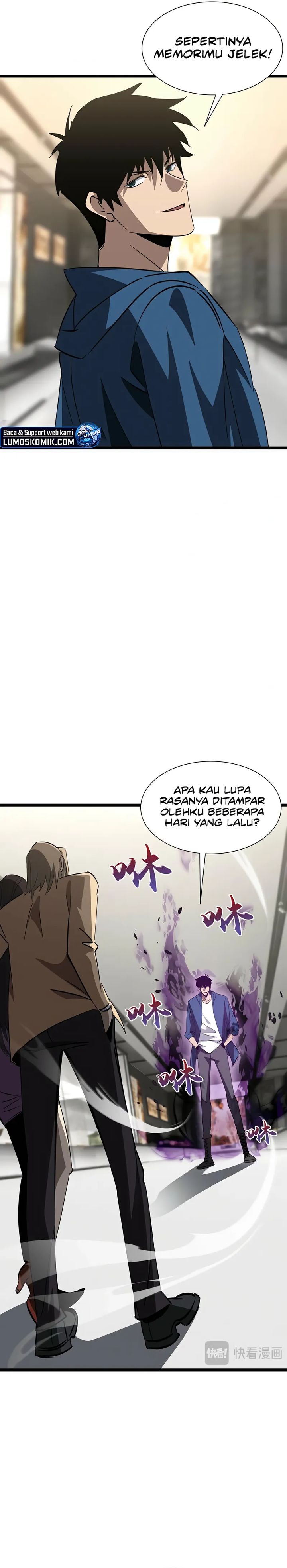 Tyrant of the Otherworld: My Shadow Can Evolve Infinitely chapter 24