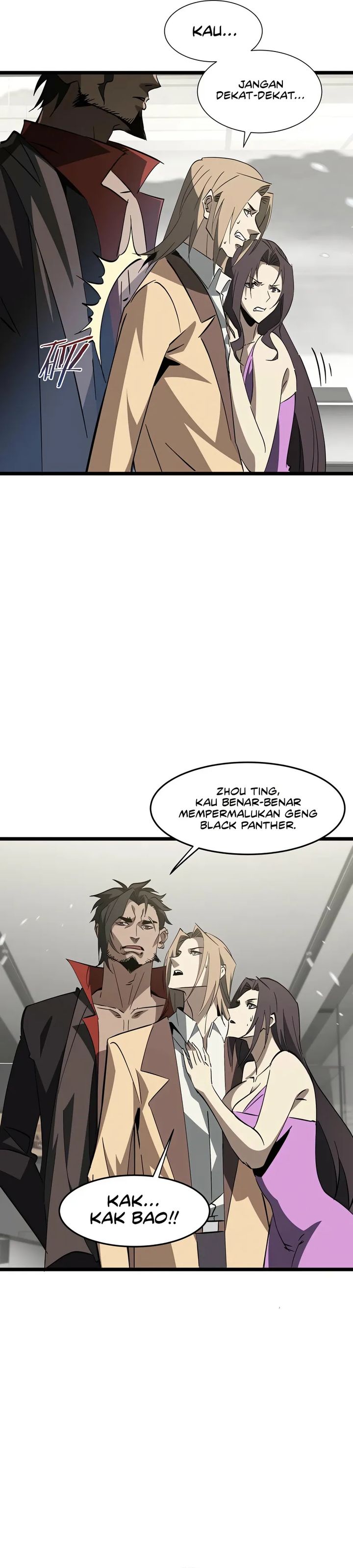 Tyrant of the Otherworld: My Shadow Can Evolve Infinitely chapter 24