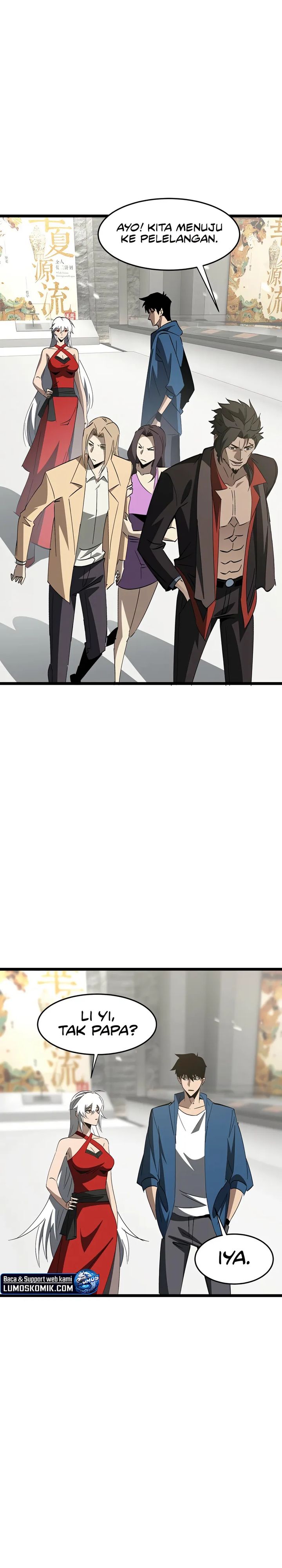 Tyrant of the Otherworld: My Shadow Can Evolve Infinitely chapter 24