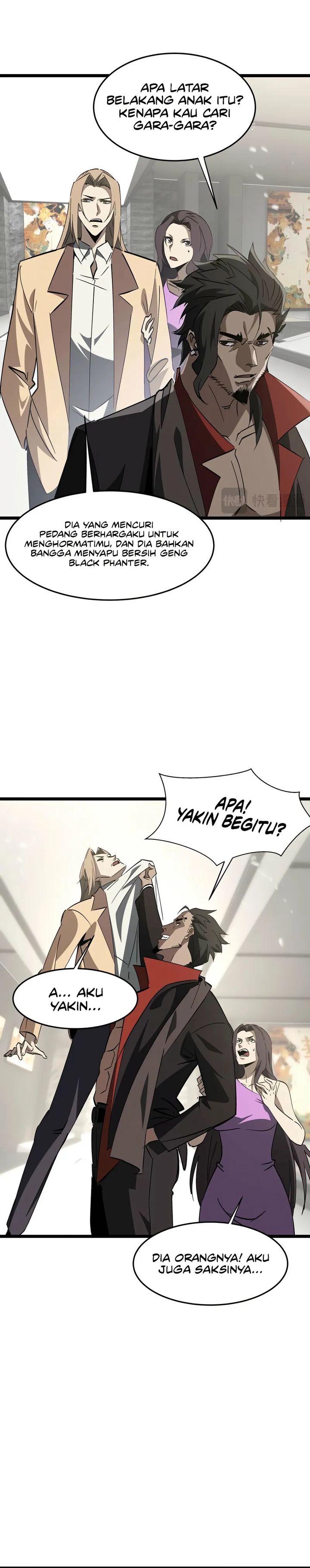 Tyrant of the Otherworld: My Shadow Can Evolve Infinitely chapter 24