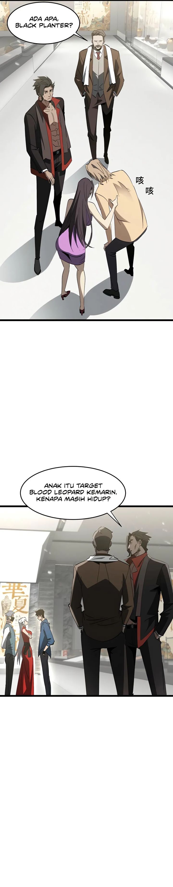 Tyrant of the Otherworld: My Shadow Can Evolve Infinitely chapter 24