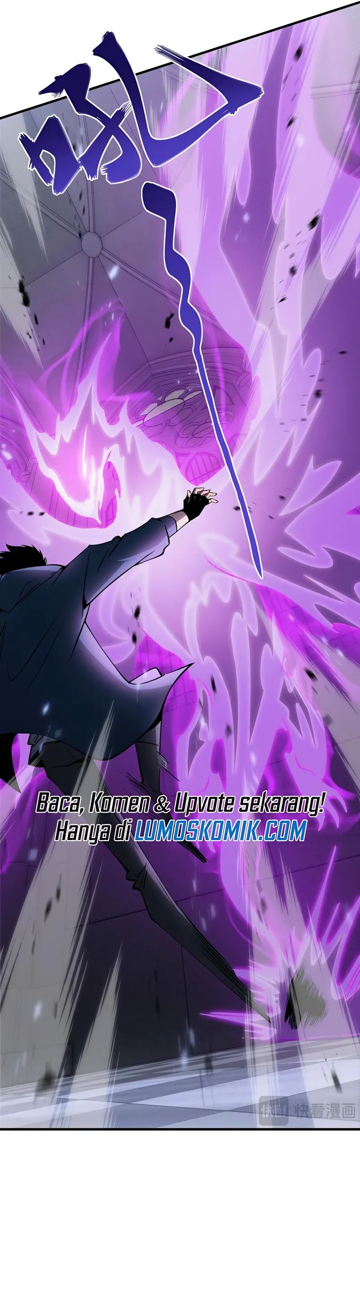 Tyrant of the Otherworld: My Shadow Can Evolve Infinitely chapter 28