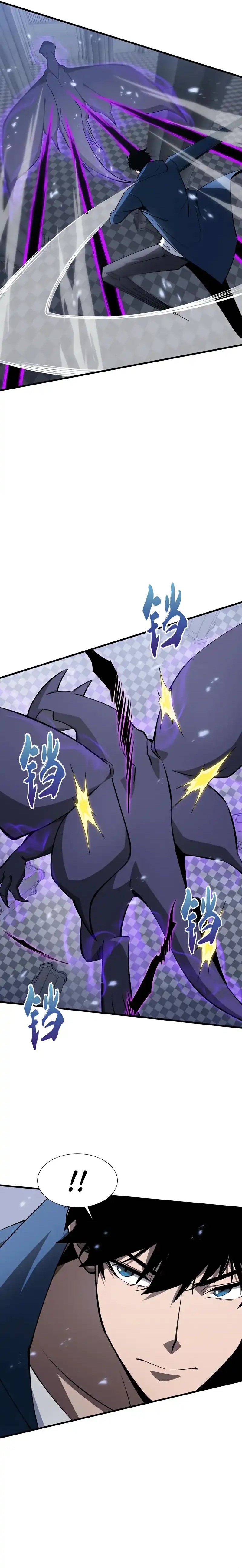 Tyrant of the Otherworld: My Shadow Can Evolve Infinitely Chapter 29 Bahasa Indonesia