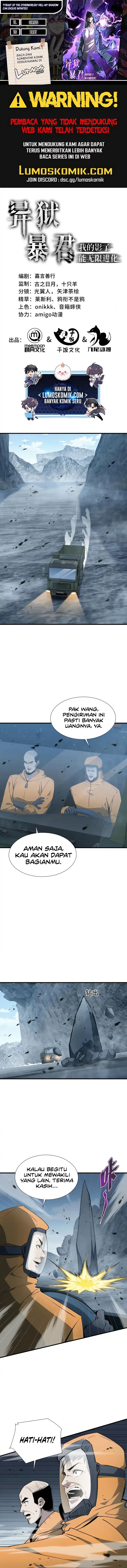 Tyrant of the Otherworld: My Shadow Can Evolve Infinitely Chapter 32 Bahasa Indonesia