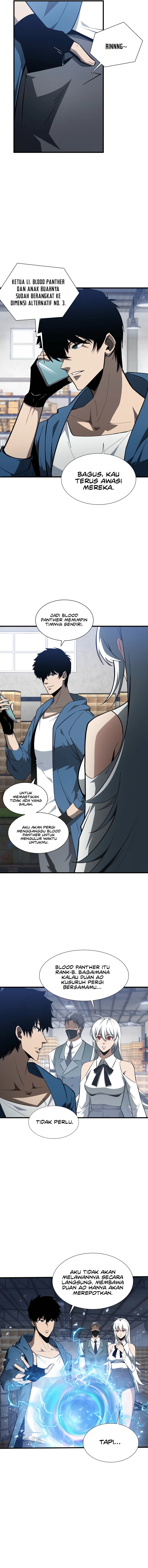 Tyrant of the Otherworld: My Shadow Can Evolve Infinitely chapter 33