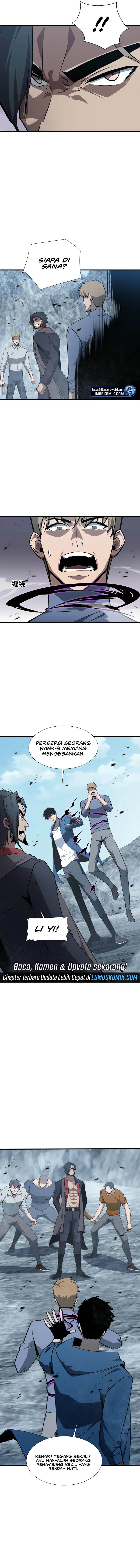 Tyrant of the Otherworld: My Shadow Can Evolve Infinitely chapter 33