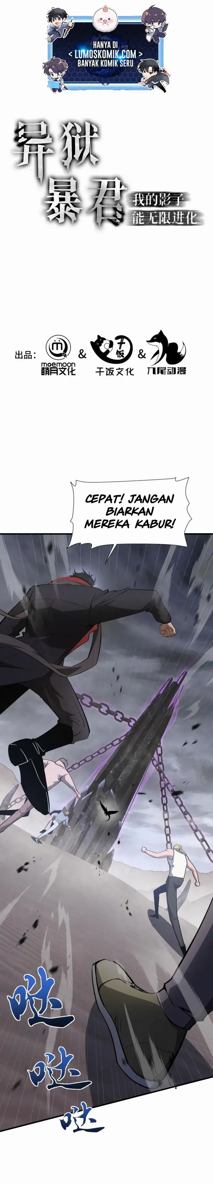 Tyrant of the Otherworld: My Shadow Can Evolve Infinitely chapter 36