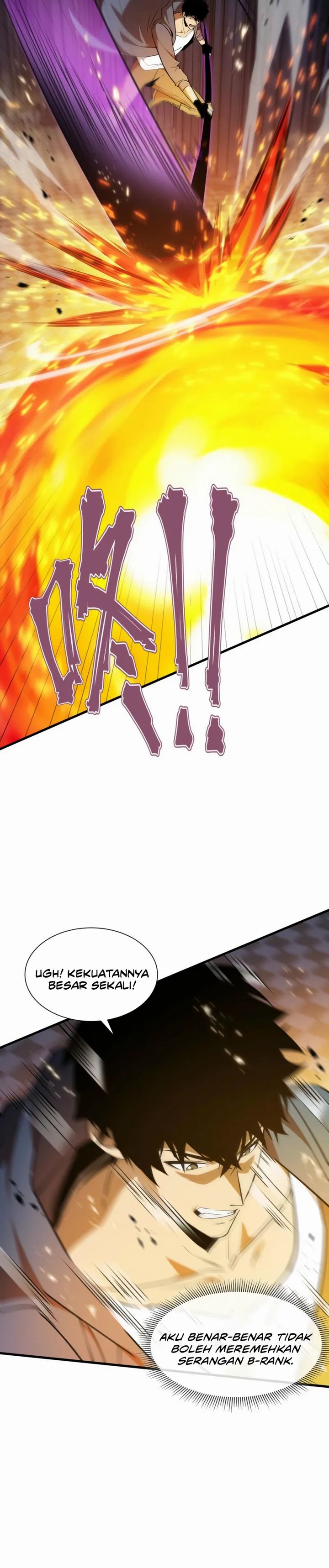 Tyrant of the Otherworld: My Shadow Can Evolve Infinitely chapter 36