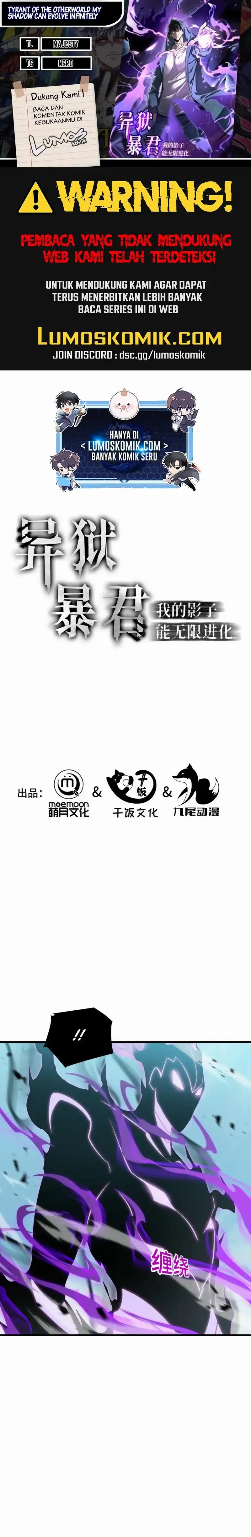Tyrant of the Otherworld: My Shadow Can Evolve Infinitely chapter 39