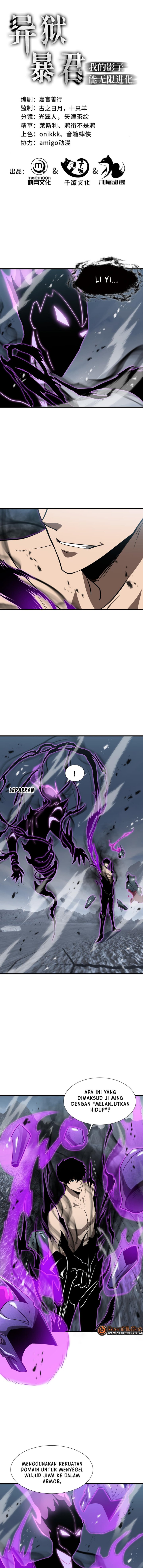 Tyrant of the Otherworld: My Shadow Can Evolve Infinitely Chapter 41 Bahasa Indonesia