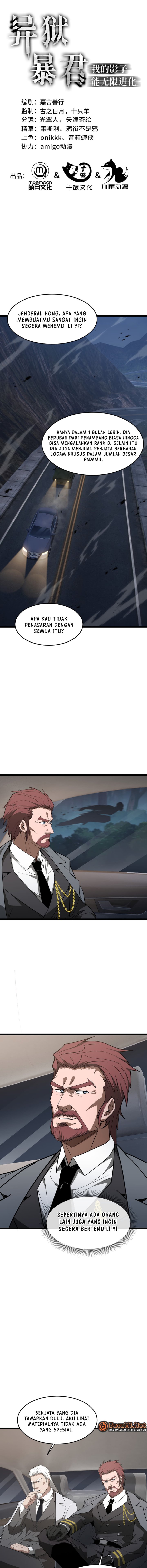 Tyrant of the Otherworld: My Shadow Can Evolve Infinitely Chapter 45 Bahasa Indonesia