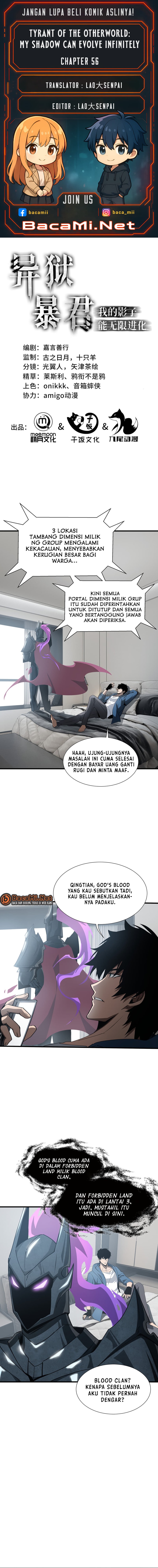 Tyrant of the Otherworld: My Shadow Can Evolve Infinitely chapter 56