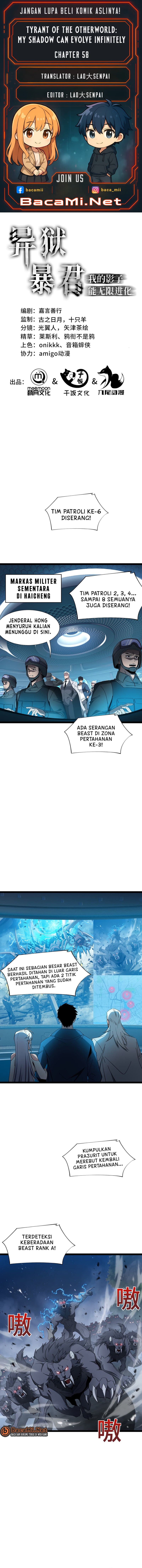 Tyrant of the Otherworld: My Shadow Can Evolve Infinitely chapter 58