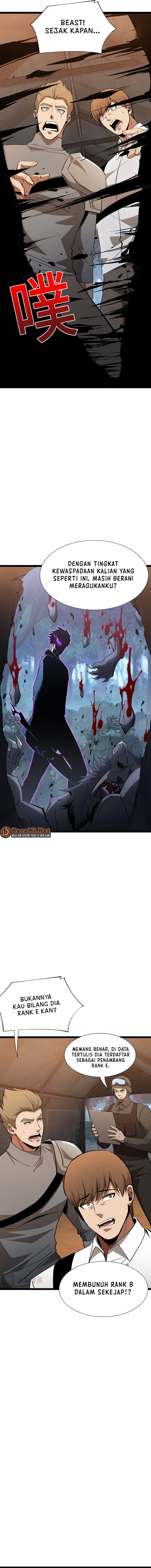 Tyrant of the Otherworld: My Shadow Can Evolve Infinitely chapter 58