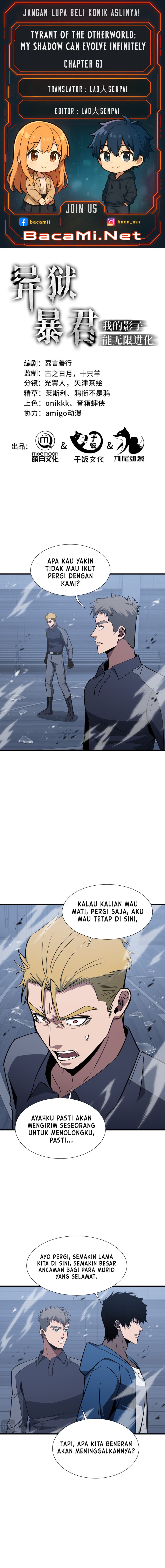 Tyrant of the Otherworld: My Shadow Can Evolve Infinitely Chapter 61 Bahasa Indonesia
