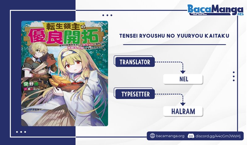 Tensei Ryoushu no Yuuryou Kaitaku: Zensei no Kioku o Ikashite White ni Tsutometara, Yuunou na Jinzai ga Atsumari Sugimashita chapter 5