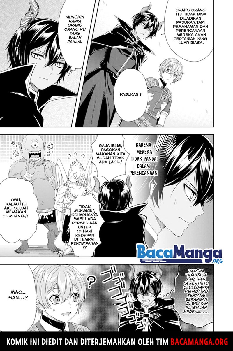 Tensei Ryoushu no Yuuryou Kaitaku: Zensei no Kioku o Ikashite White ni Tsutometara, Yuunou na Jinzai ga Atsumari Sugimashita chapter 5