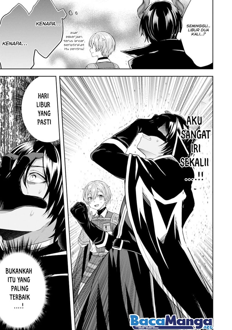 Tensei Ryoushu no Yuuryou Kaitaku: Zensei no Kioku o Ikashite White ni Tsutometara, Yuunou na Jinzai ga Atsumari Sugimashita chapter 5