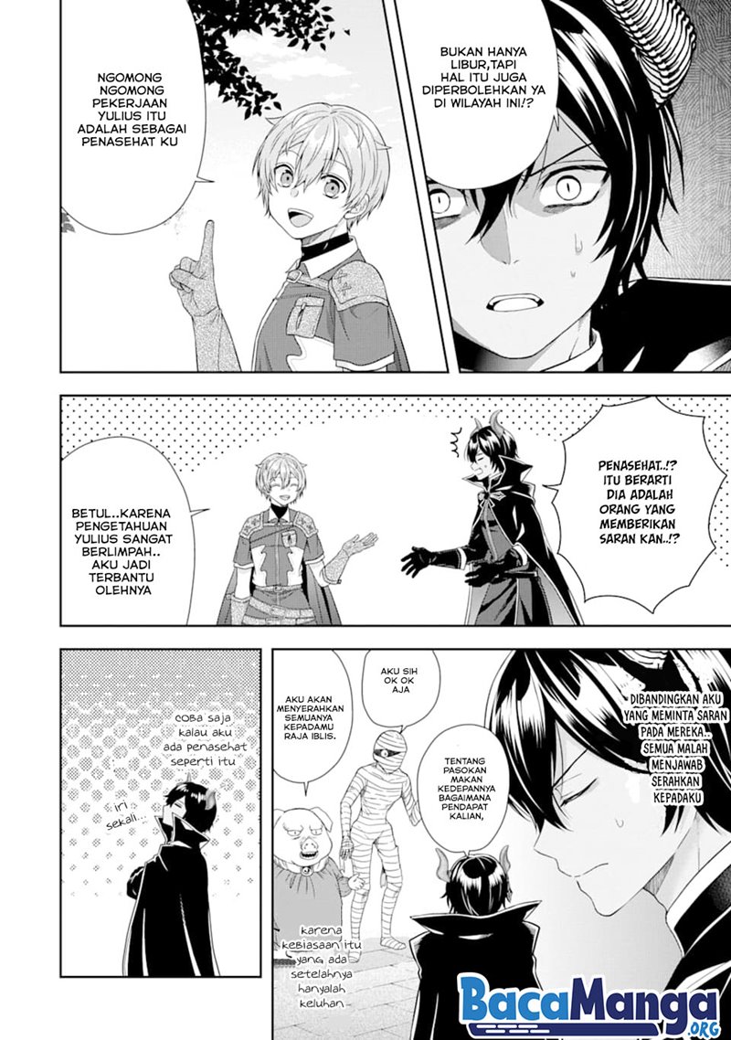 Tensei Ryoushu no Yuuryou Kaitaku: Zensei no Kioku o Ikashite White ni Tsutometara, Yuunou na Jinzai ga Atsumari Sugimashita chapter 5