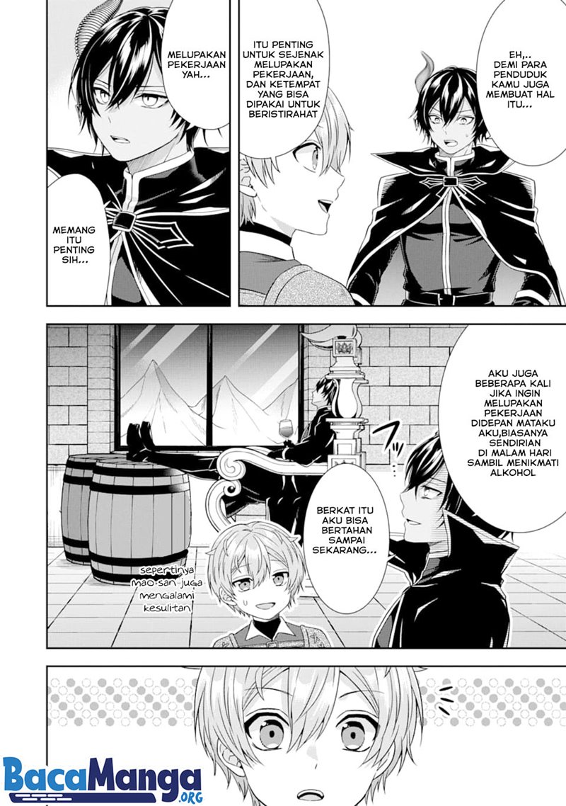 Tensei Ryoushu no Yuuryou Kaitaku: Zensei no Kioku o Ikashite White ni Tsutometara, Yuunou na Jinzai ga Atsumari Sugimashita chapter 5