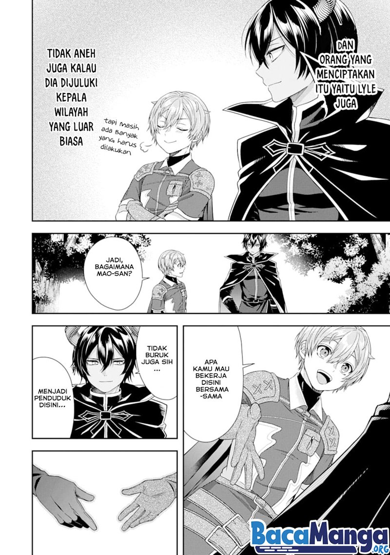 Tensei Ryoushu no Yuuryou Kaitaku: Zensei no Kioku o Ikashite White ni Tsutometara, Yuunou na Jinzai ga Atsumari Sugimashita chapter 5