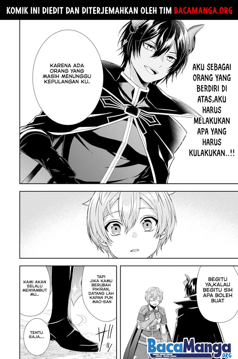 Tensei Ryoushu no Yuuryou Kaitaku: Zensei no Kioku o Ikashite White ni Tsutometara, Yuunou na Jinzai ga Atsumari Sugimashita chapter 5
