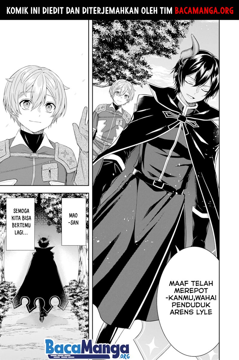 Tensei Ryoushu no Yuuryou Kaitaku: Zensei no Kioku o Ikashite White ni Tsutometara, Yuunou na Jinzai ga Atsumari Sugimashita chapter 5