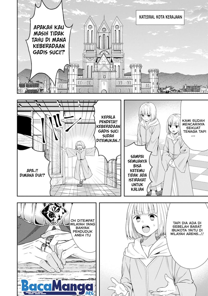 Tensei Ryoushu no Yuuryou Kaitaku: Zensei no Kioku o Ikashite White ni Tsutometara, Yuunou na Jinzai ga Atsumari Sugimashita chapter 5
