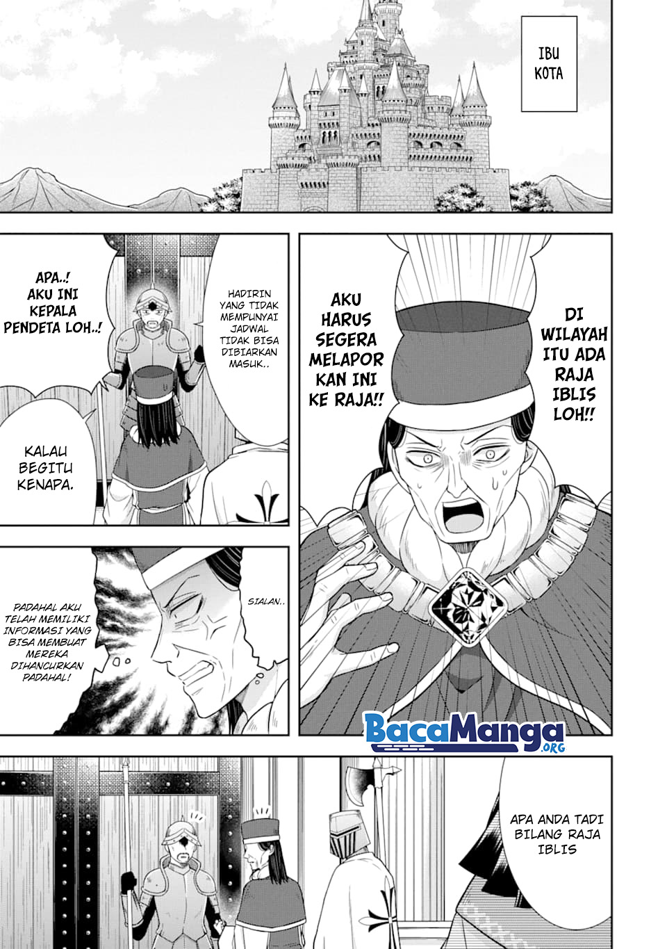 Tensei Ryoushu no Yuuryou Kaitaku: Zensei no Kioku o Ikashite White ni Tsutometara, Yuunou na Jinzai ga Atsumari Sugimashita chapter 8