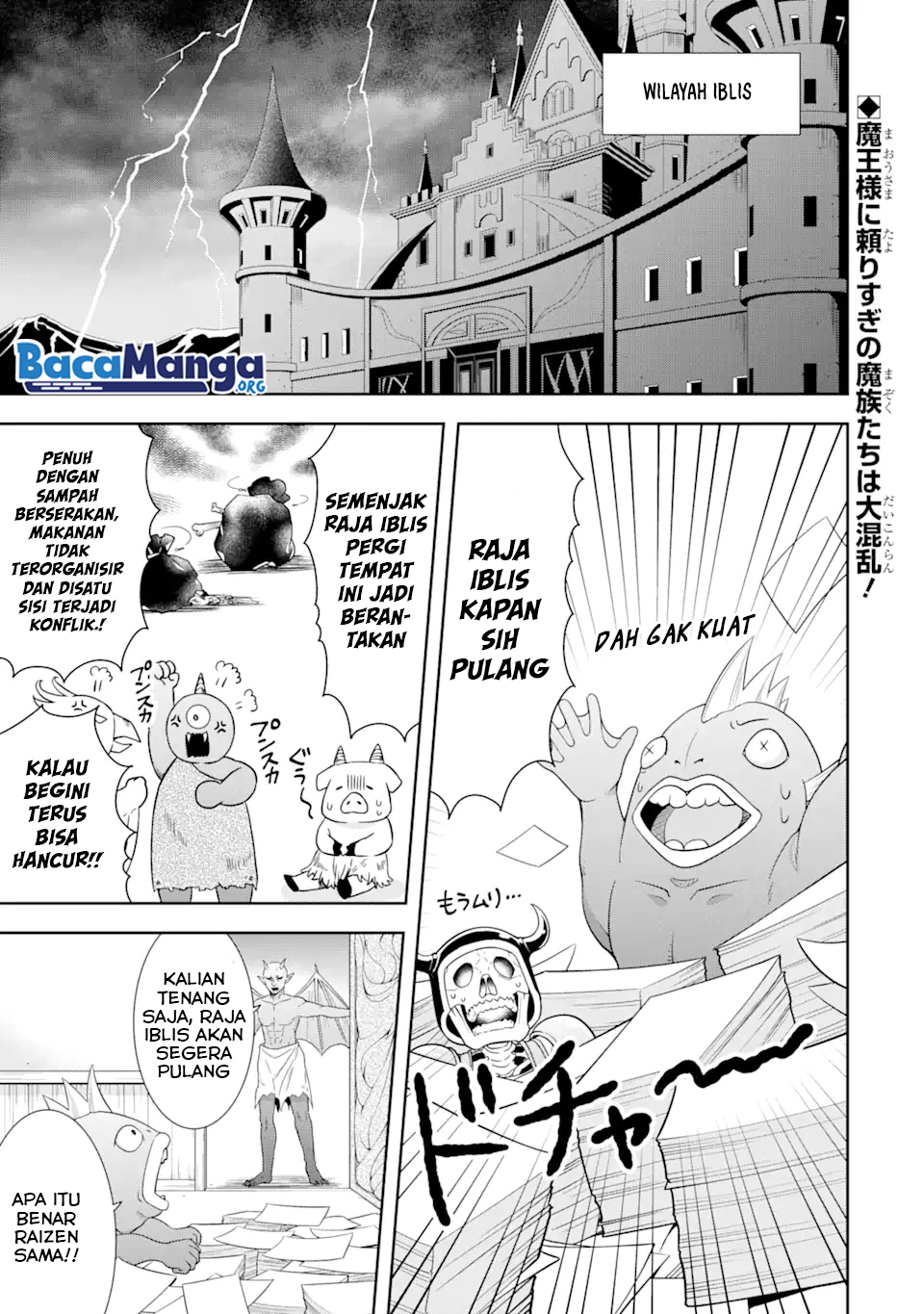 Tensei Ryoushu no Yuuryou Kaitaku: Zensei no Kioku o Ikashite White ni Tsutometara, Yuunou na Jinzai ga Atsumari Sugimashita chapter 11