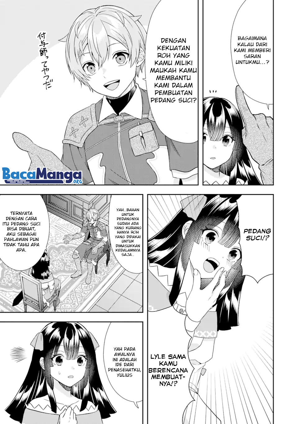 Tensei Ryoushu no Yuuryou Kaitaku: Zensei no Kioku o Ikashite White ni Tsutometara, Yuunou na Jinzai ga Atsumari Sugimashita chapter 11