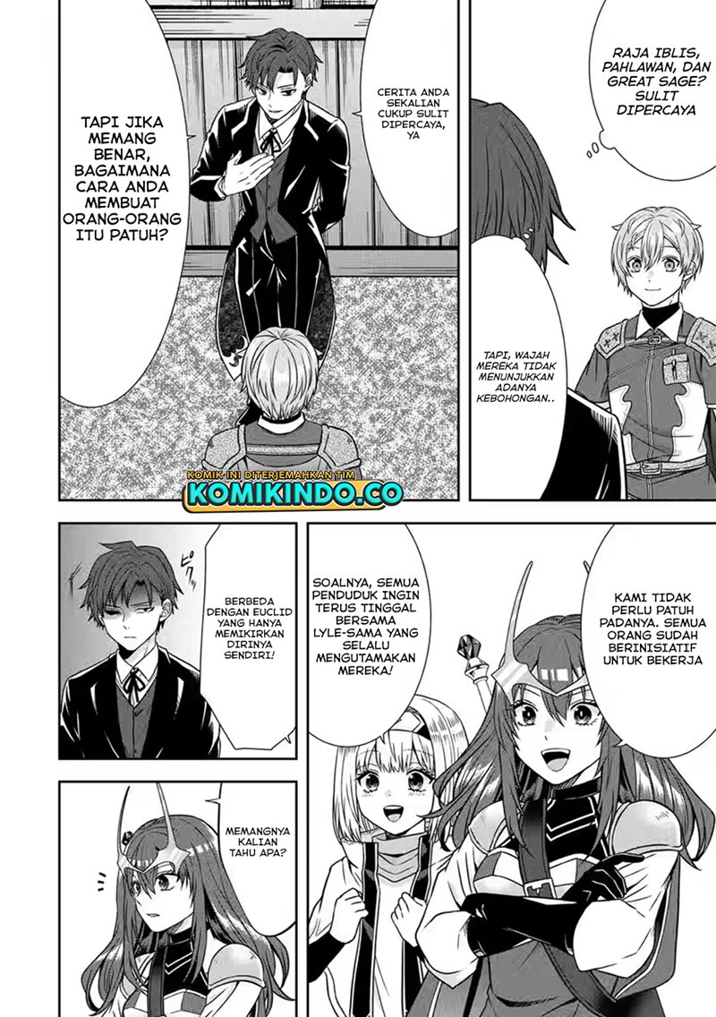 Tensei Ryoushu no Yuuryou Kaitaku: Zensei no Kioku o Ikashite White ni Tsutometara, Yuunou na Jinzai ga Atsumari Sugimashita chapter 15