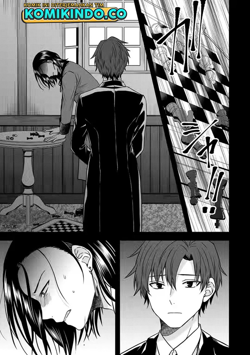 Tensei Ryoushu no Yuuryou Kaitaku: Zensei no Kioku o Ikashite White ni Tsutometara, Yuunou na Jinzai ga Atsumari Sugimashita chapter 15