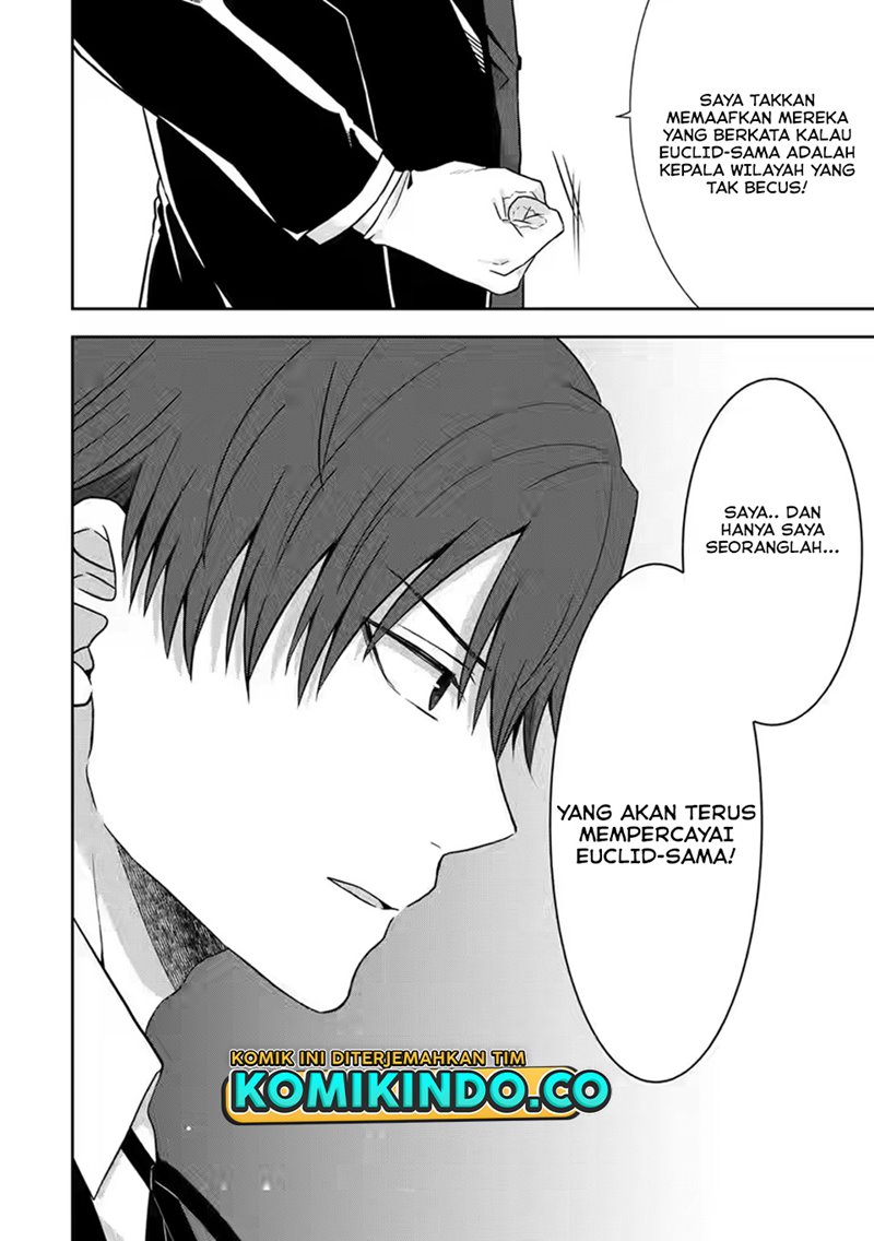 Tensei Ryoushu no Yuuryou Kaitaku: Zensei no Kioku o Ikashite White ni Tsutometara, Yuunou na Jinzai ga Atsumari Sugimashita chapter 15