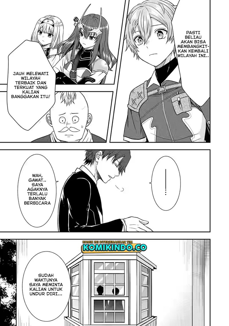 Tensei Ryoushu no Yuuryou Kaitaku: Zensei no Kioku o Ikashite White ni Tsutometara, Yuunou na Jinzai ga Atsumari Sugimashita chapter 15
