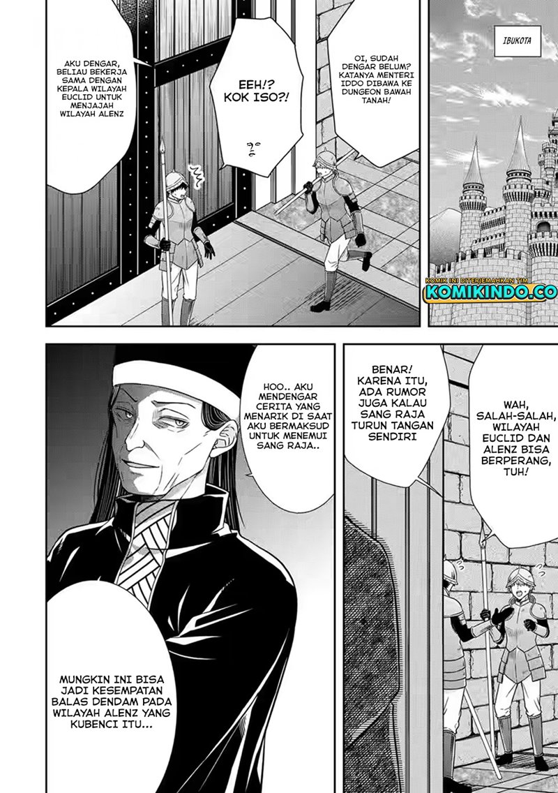 Tensei Ryoushu no Yuuryou Kaitaku: Zensei no Kioku o Ikashite White ni Tsutometara, Yuunou na Jinzai ga Atsumari Sugimashita chapter 15