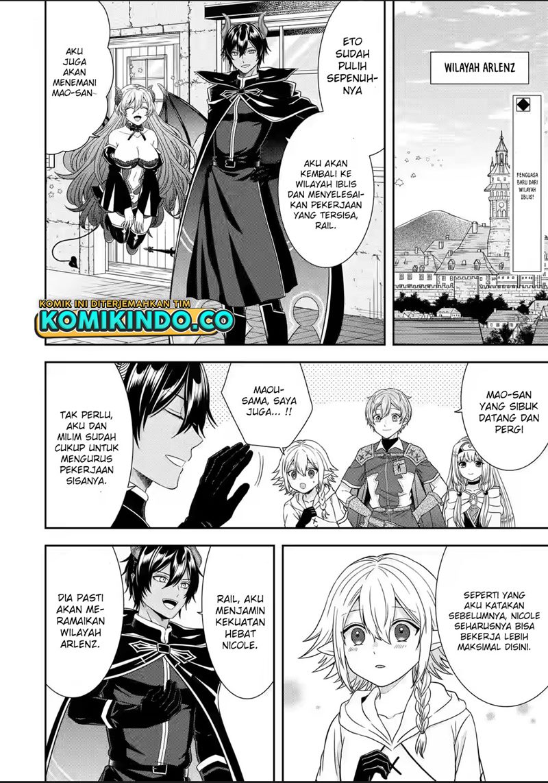 Tensei Ryoushu no Yuuryou Kaitaku: Zensei no Kioku o Ikashite White ni Tsutometara, Yuunou na Jinzai ga Atsumari Sugimashita chapter 20