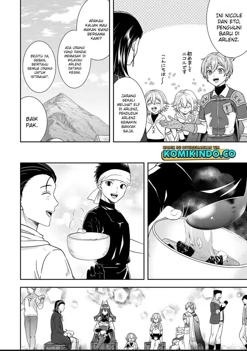 Tensei Ryoushu no Yuuryou Kaitaku: Zensei no Kioku o Ikashite White ni Tsutometara, Yuunou na Jinzai ga Atsumari Sugimashita chapter 20