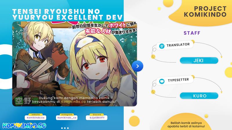 Tensei Ryoushu no Yuuryou Kaitaku: Zensei no Kioku o Ikashite White ni Tsutometara, Yuunou na Jinzai ga Atsumari Sugimashita chapter 21