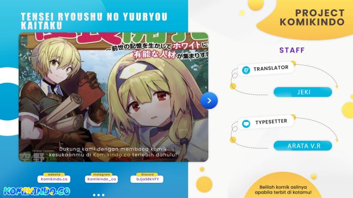Tensei Ryoushu no Yuuryou Kaitaku: Zensei no Kioku o Ikashite White ni Tsutometara, Yuunou na Jinzai ga Atsumari Sugimashita chapter 23